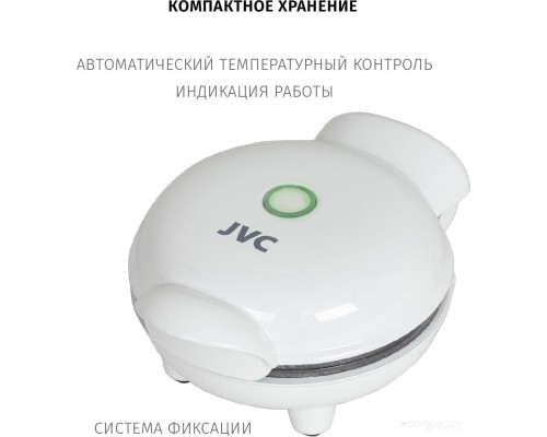 Вафельница JVC JK-MB035