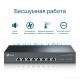 Коммутатор TP-Link TL-SX1008