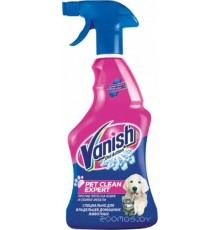 Средство для ковровых покрытий Vanish Oxi Action Pet Clean Expert 750 мл