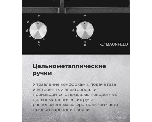 Варочная панель Maunfeld EGHG.32.6CB/G