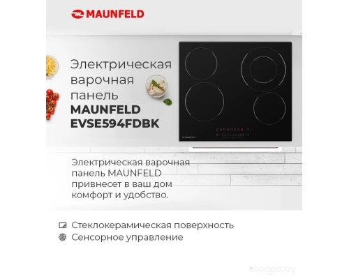 Варочная панель Maunfeld EVSE594FDBK