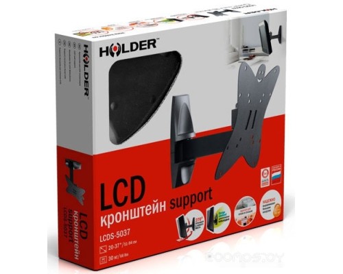 Кронштейн Holder LCDS-5037