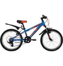 Детский велосипед Novatrack Extreme 20 20AH7V.EXTREME.BL20 (синий/черный, 2020)