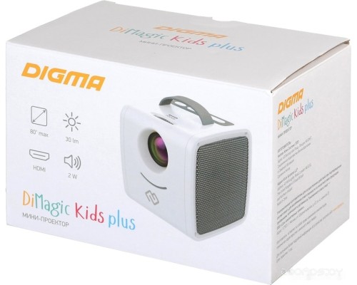 Проектор DIGMA DiMagic Kids Plus