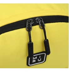 Рюкзак Miru City Extra Backpack 15.6 (желтый)