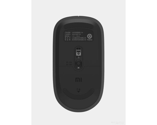 Мышь Xiaomi Wireless Mouse Lite BHR6099GL