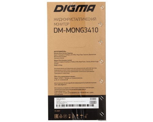 Монитор DIGMA DM-MONG3410