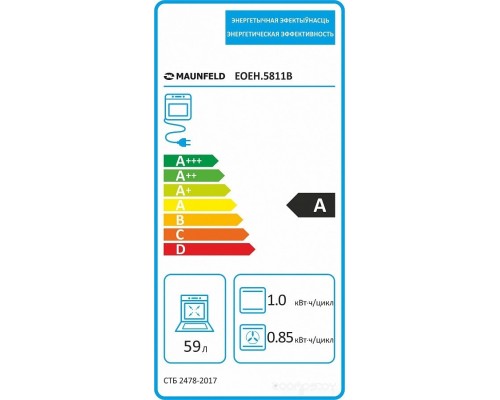 Духовой шкаф Maunfeld EOEH.5811B
