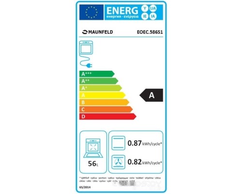 Духовой шкаф Maunfeld EOEC.586S1