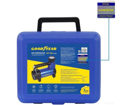 Автомобильный компрессор Goodyear GY-35L/case