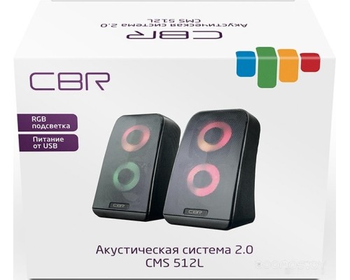 Компьютерная акустика CBR CMS 512L