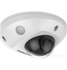 IP-камера Hikvision DS-2CD2543G2-IS (4 мм, белый)