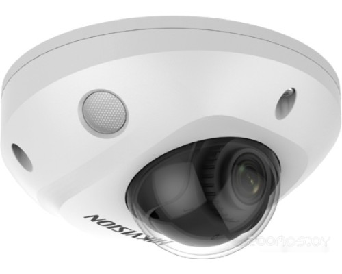 IP-камера Hikvision DS-2CD2543G2-IS (4 мм, белый)