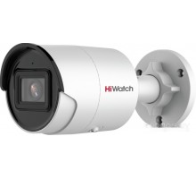 IP-камера HiWatch IPC-B022-G2/U (2.8 мм)