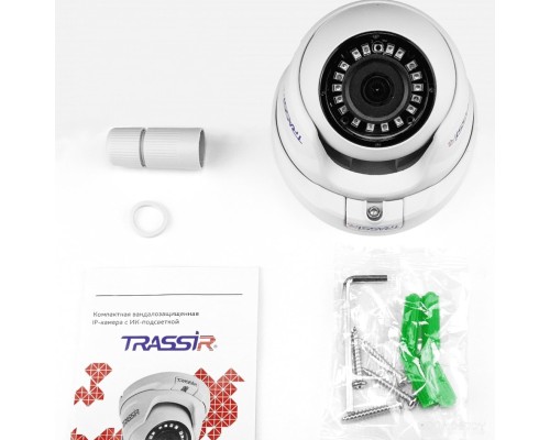 IP-камера Trassir TR-D2S5 (2.8 мм)