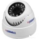 IP-камера Trassir TR-D8121IR2W