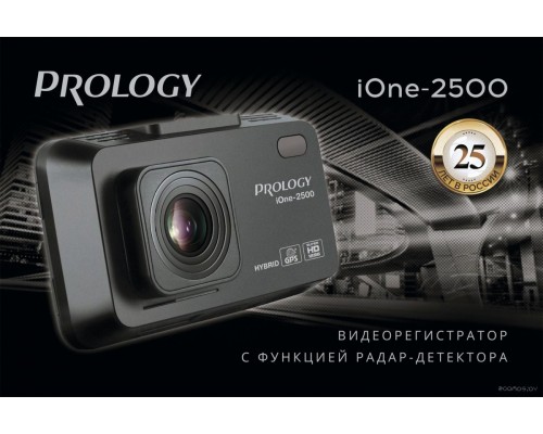 Автомобильный видеорегистратор Prology iOne-2500