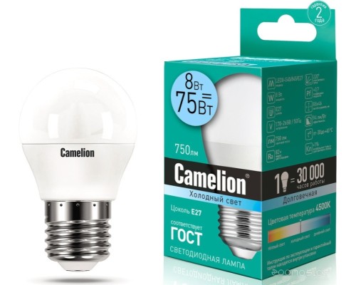 Лампочка Camelion LED8-G45/845/E27 12394