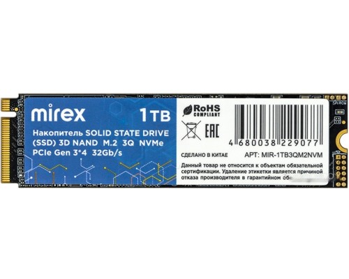 SSD Mirex 1TB MIR-1TB3QM2NVM