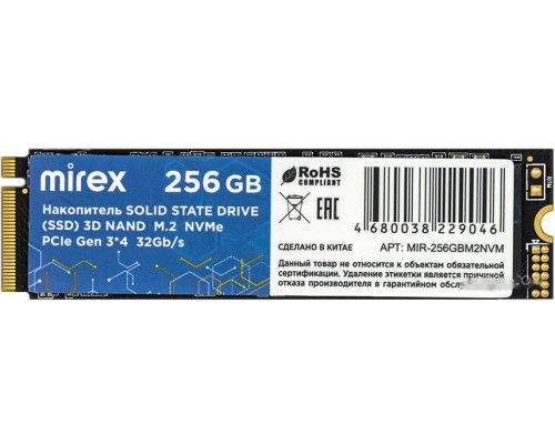 SSD Mirex 256GB MIR-256GBM2NVM