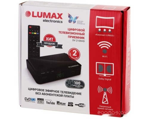 Приемник цифрового ТВ LUMAX DV2105HD