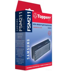 HEPA-фильтр Topperr FSM 211