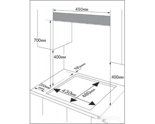 Варочная панель Avex HM 4534 B