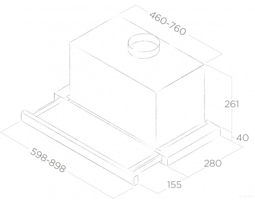 Вытяжка Elica Elite 26 IX/A/90/VT PRF0094215B