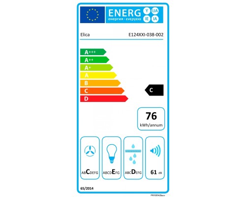 Вытяжка Elica Elite 26 IX/A/90/VT PRF0094215B