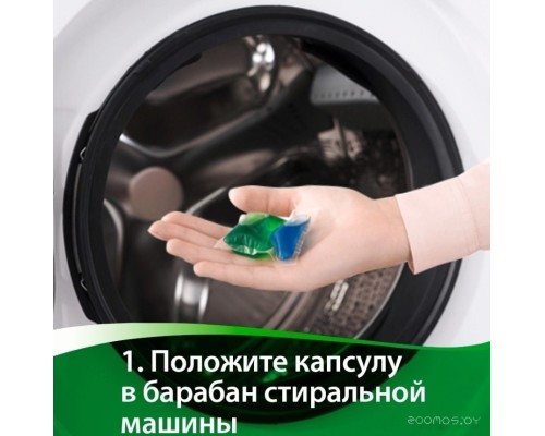 Стиральный порошок Persil Свежесть от Vernel 6 кг