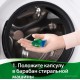 Стиральный порошок Persil Свежесть от Vernel 6 кг