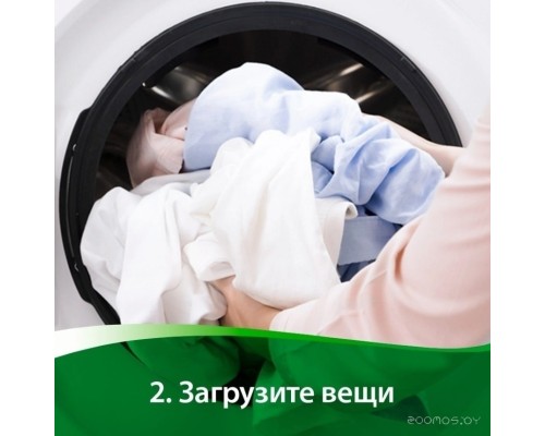 Стиральный порошок Persil Свежесть от Vernel 6 кг