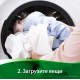 Стиральный порошок Persil Свежесть от Vernel 6 кг