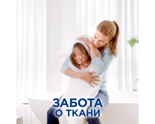 Стиральный порошок Persil Свежесть от Vernel 6 кг