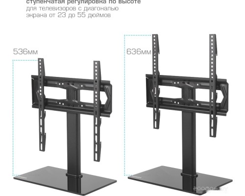 Кронштейн Kromax X-STAND-2 (черный)