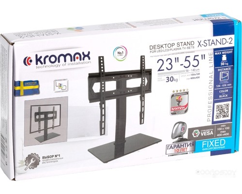 Кронштейн Kromax X-STAND-2 (черный)