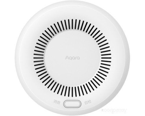 Датчик Aqara Smart Gas Detector JT-BZ-03AQ/A