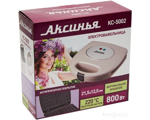 Вафельница Аксинья КС-5002