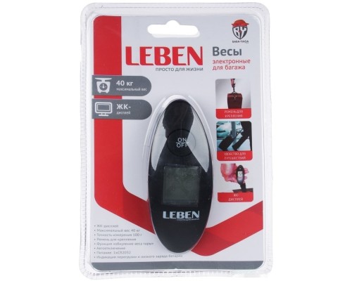 Кухонные весы Leben 487-052