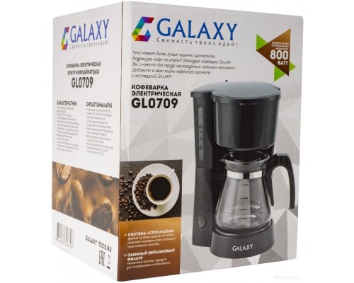 Капельная кофеварка Galaxy Line GL0709 (черный)