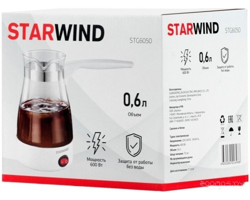 Электрическая турка StarWind STG6050