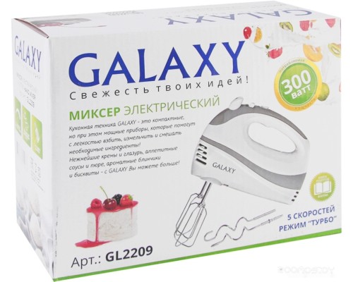 Миксер Galaxy Line GL2209