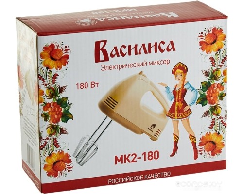 Миксер Василиса МК2-180 (бежевый)