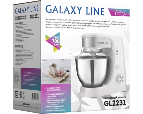 Кухонный комбайн Galaxy Line GL2231 (белый)