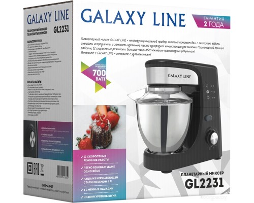 Кухонный комбайн Galaxy Line GL2231 (черный)