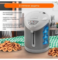 Электрический чайник HOME-ELEMENT HE-TP624 (белый жемчуг)