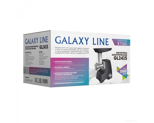 Мясорубка Galaxy Line GL 2415