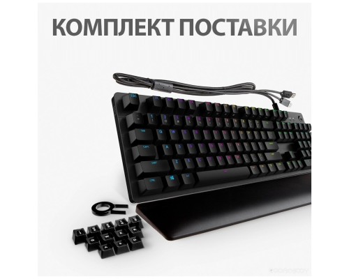 Клавиатура + мышь Logitech G513 GX Brown / 920-009329