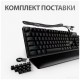 Клавиатура + мышь Logitech G513 GX Brown / 920-009329
