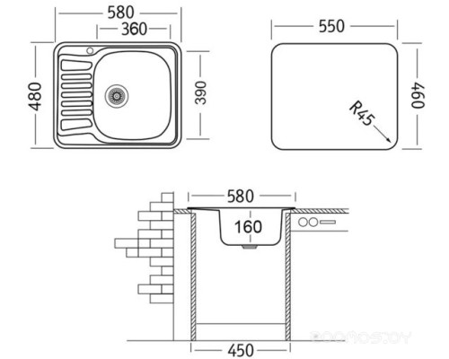 Кухонная мойка Ukinox COM580.480 GT6K 1R